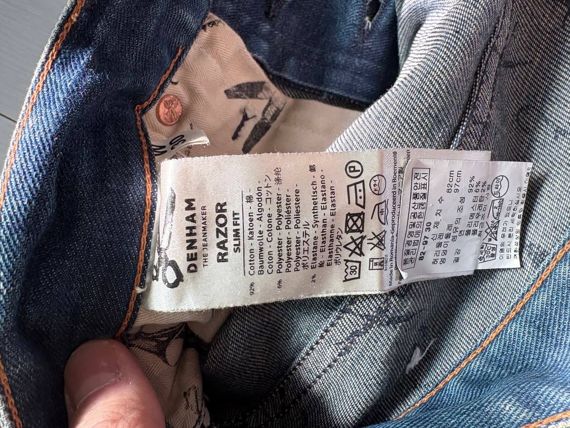 덴햄 데님(30) 상품이미지6