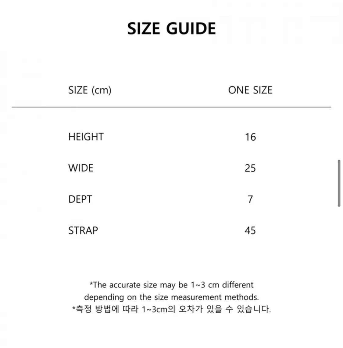 브루앙 데님 숄더백 상품이미지4