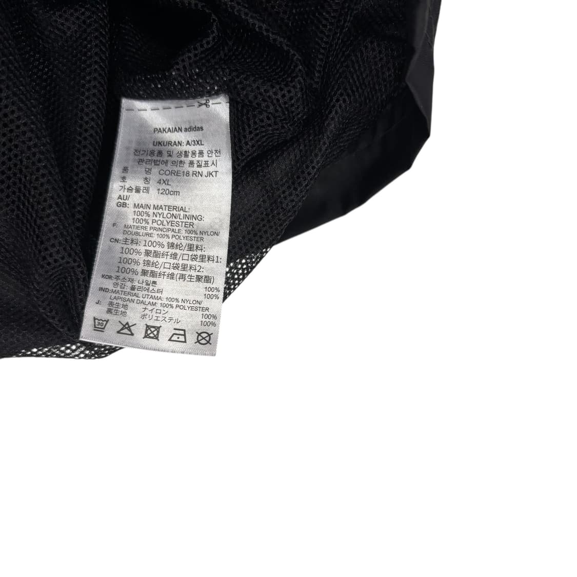 아디다스 나일론 후드 바람막이 상품이미지4