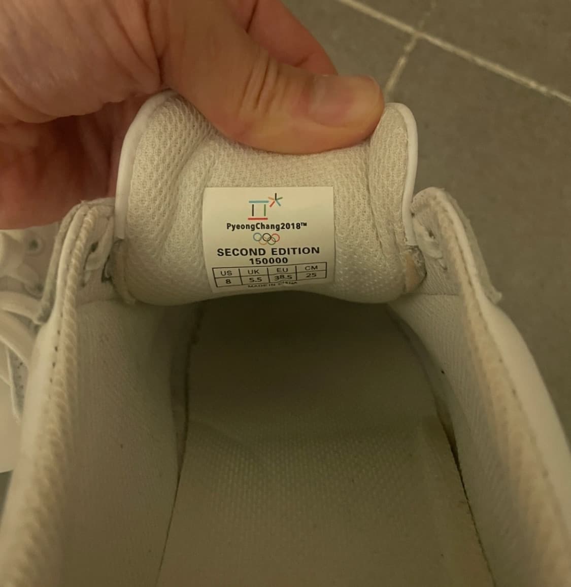 평창 스니커즈 사이즈 250 상품이미지3