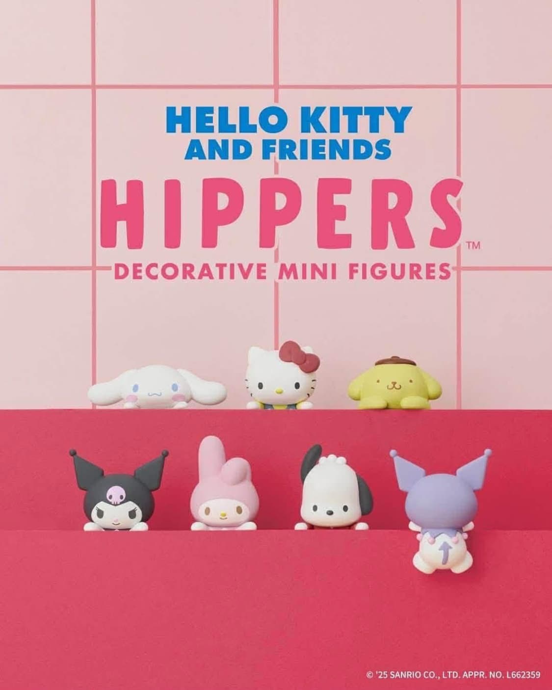 산리오 히퍼 한박스 상품이미지1