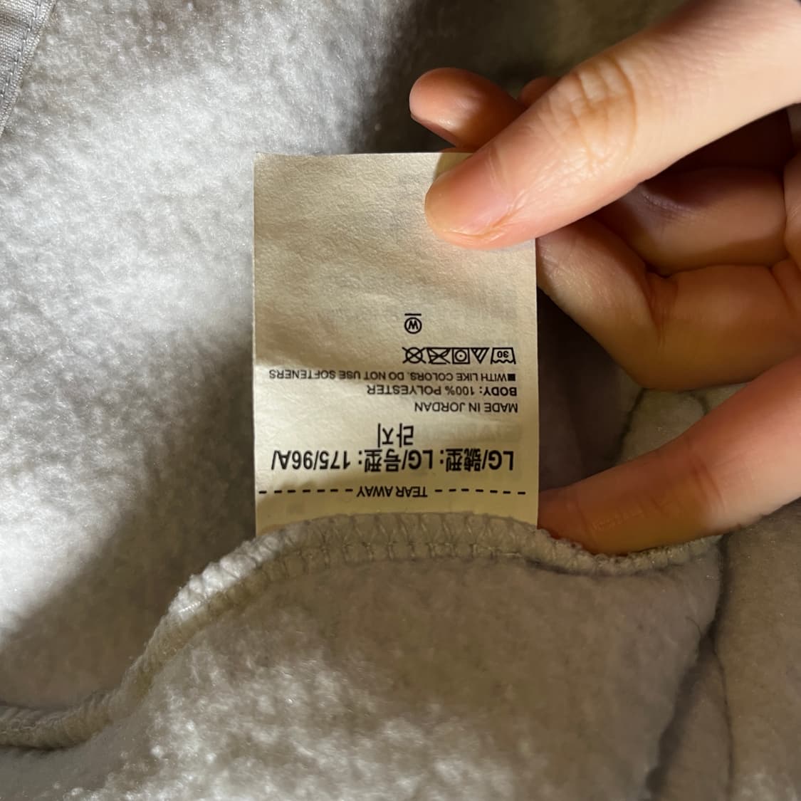 언더아머 플리스 집업 상품이미지6