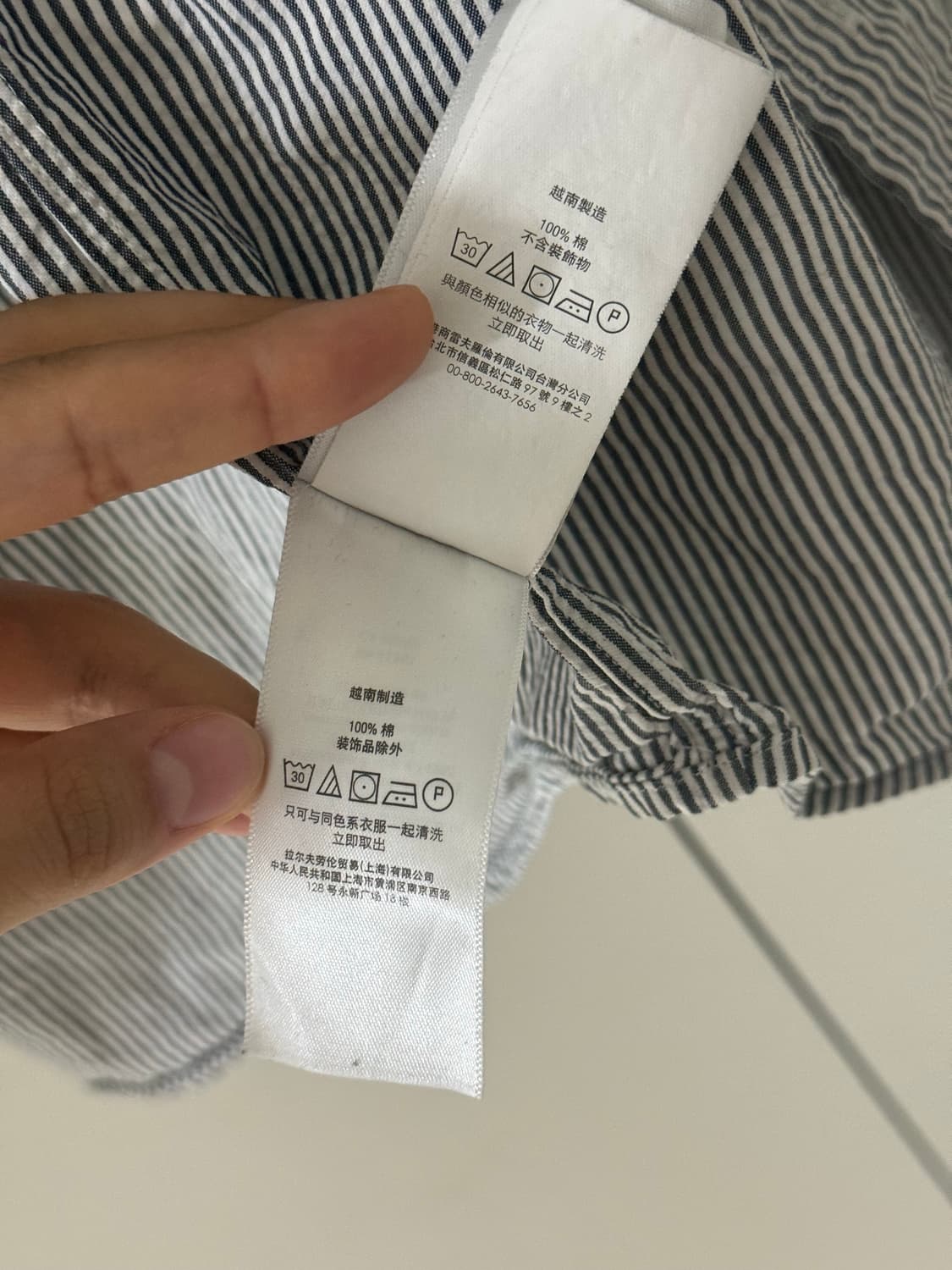 랄프로렌 클래식핏 스트라이프 셔츠 S 상품이미지8