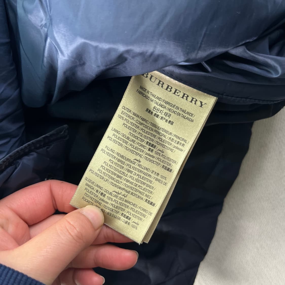 100 버버리 브릿 엘보 패치 퀄팅 자켓 상품이미지9