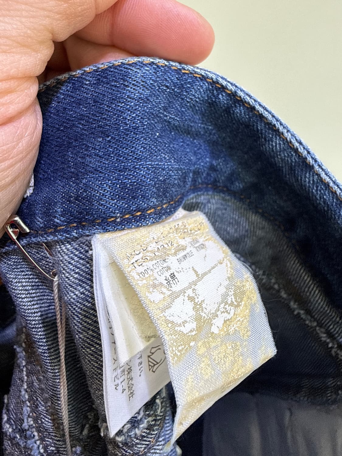 SEE BY CHLOE 데님 쇼츠 상품이미지9