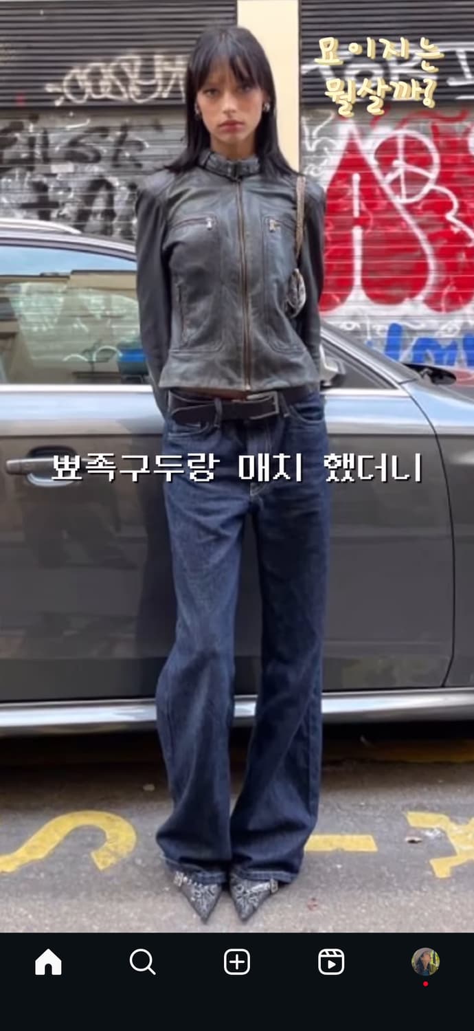 S.i 양가죽 자켓 44,55  상품이미지6