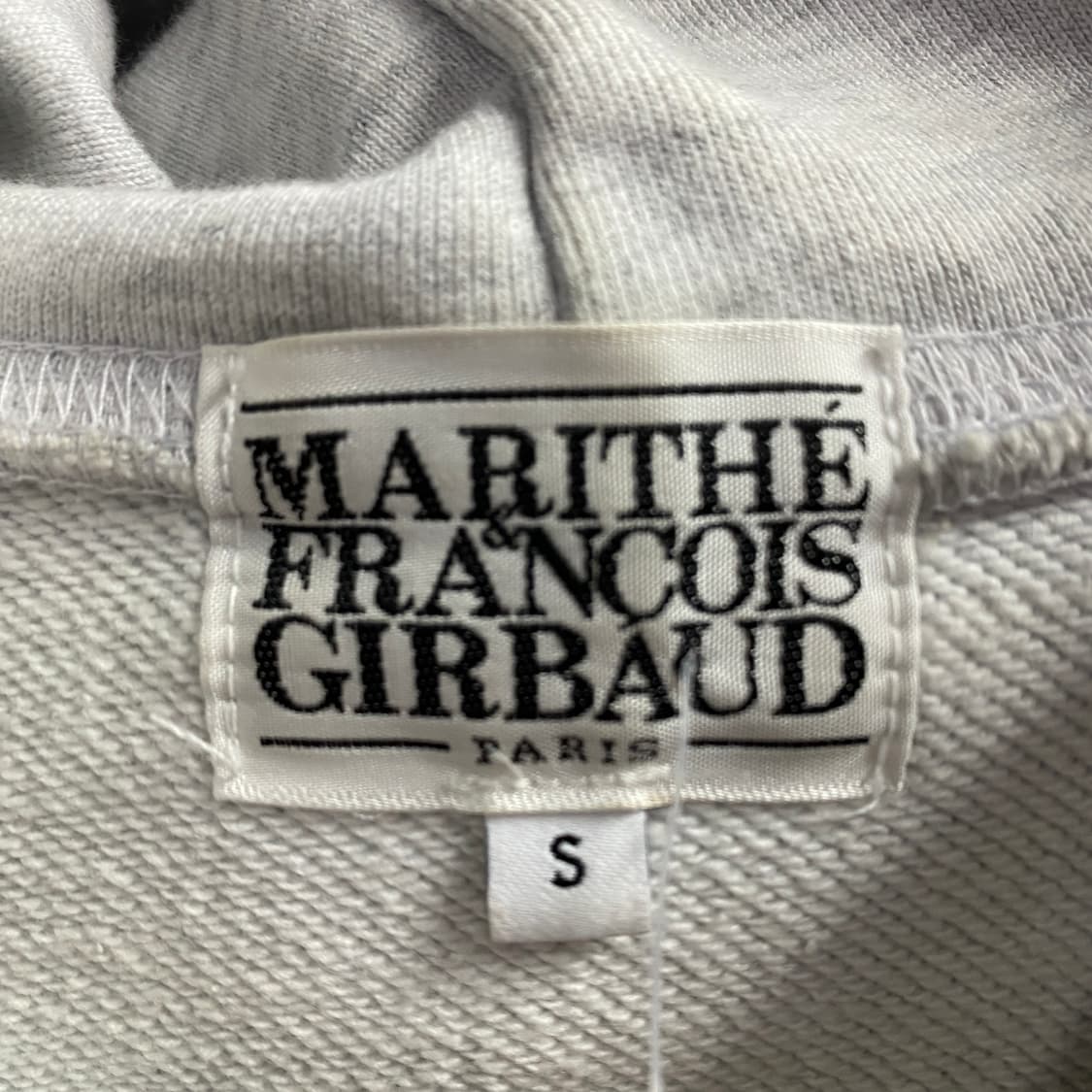 마리떼 프랑소와 저버 빅로고 후드티 B4017 상품이미지4