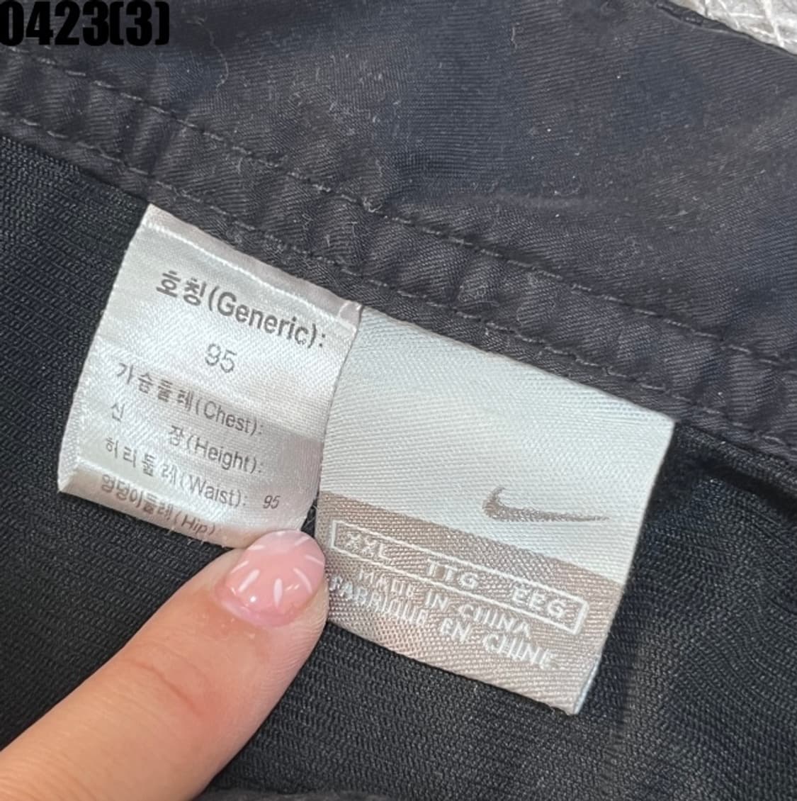 나이키 반바지 상품이미지2