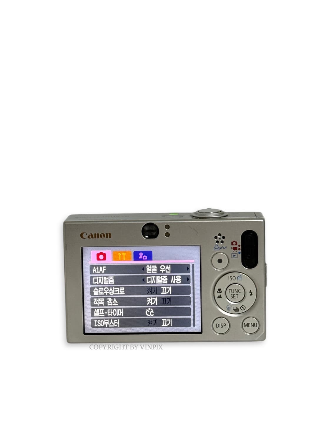 |박스🫶🏻| 캐논 익서스 70(ixus 70) 디지털 카메라 디카 상품이미지4