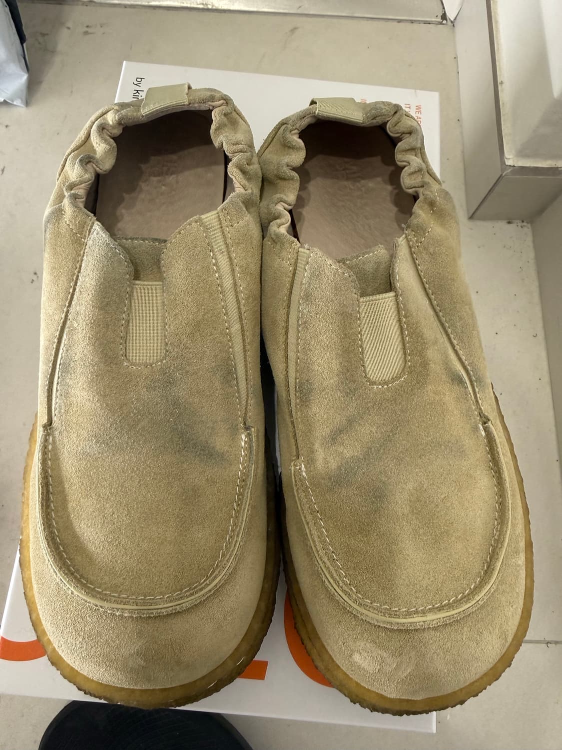 미스테이크 프로젝트 카모 샌드 상품이미지2