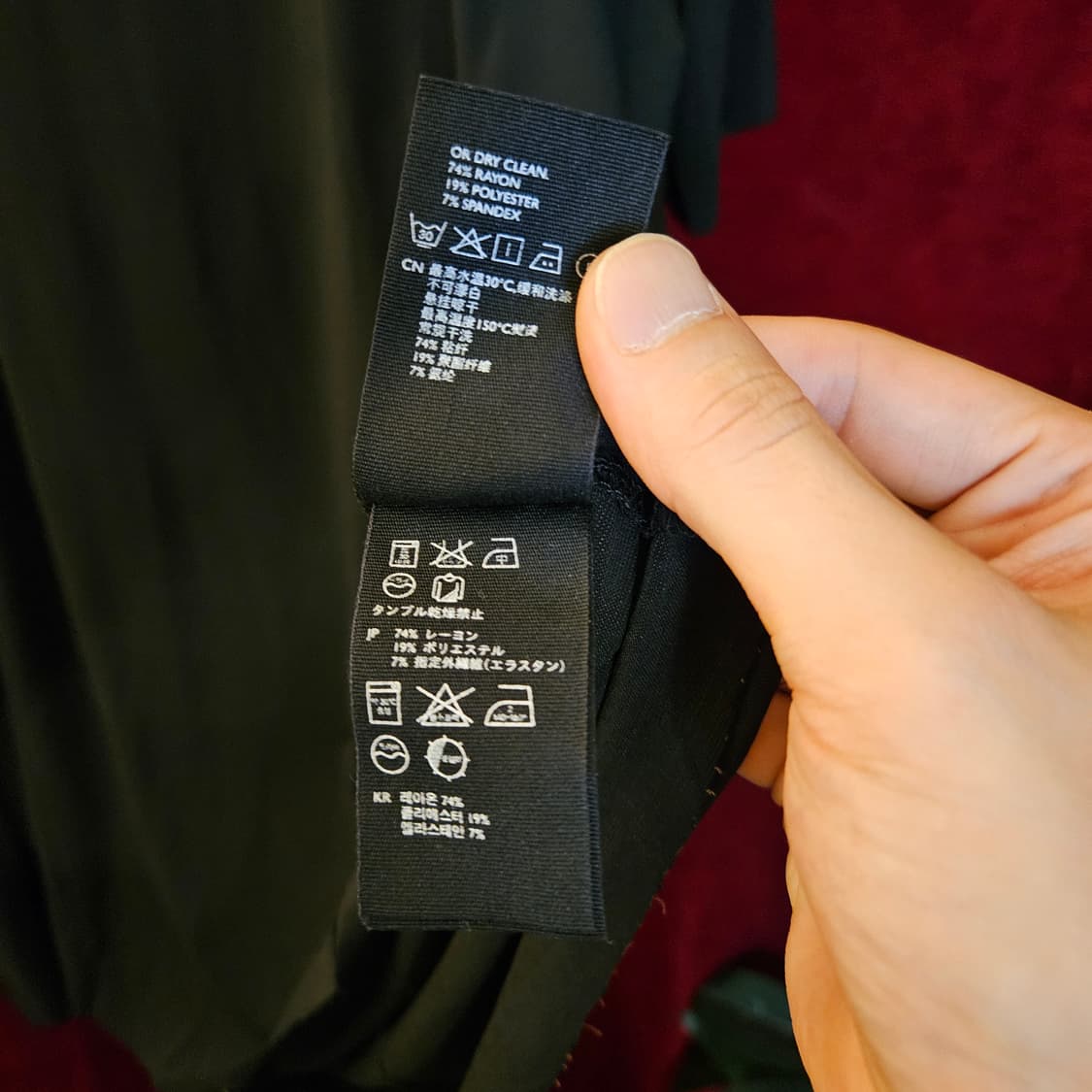 코스(COS) 레이온 셔링 딥 라운드 블라우스 L size 상품이미지7