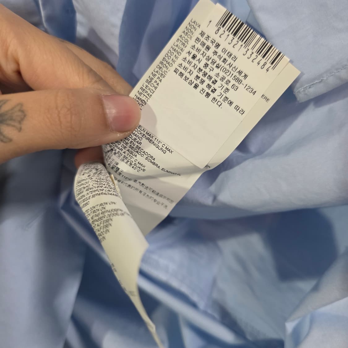 정품) MM6 마르지엘라 여성 스카이블루 베스트 레이어드 포플린 셔츠 상품이미지8