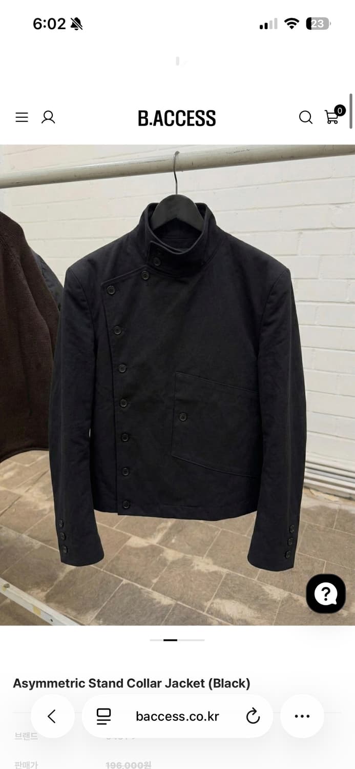 Asymmetric Stand Collar Jacket (Black) 상품이미지1