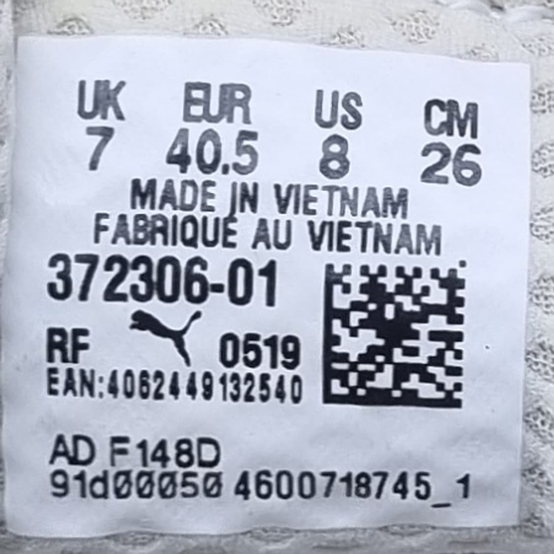 푸마 얼테네이션 커브 남성운동화260 상품이미지6