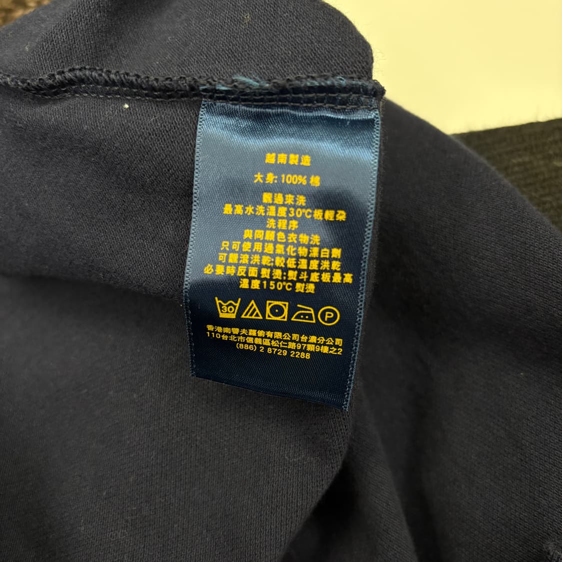 🫶🏻 폴로랄프로렌 Navy 카라티셔츠 🫶🏻 상품이미지5