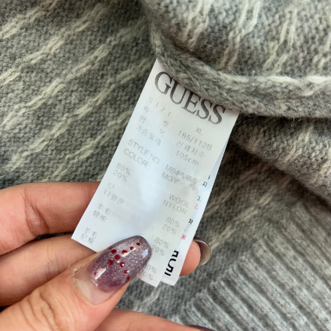 Guess 게스 노르딕 토글 니트 후드티 상품이미지6