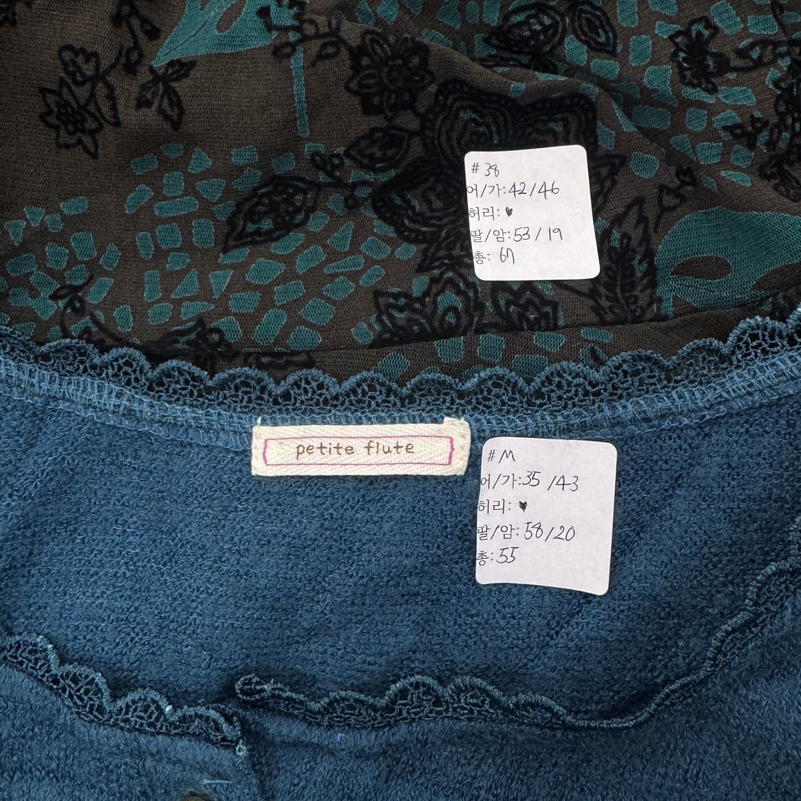 🖤슈슈룬 쇼콜라깔 로맨틱 코디세트 🖤 지뢰계 마계 레이스 고딕풍  상품이미지2