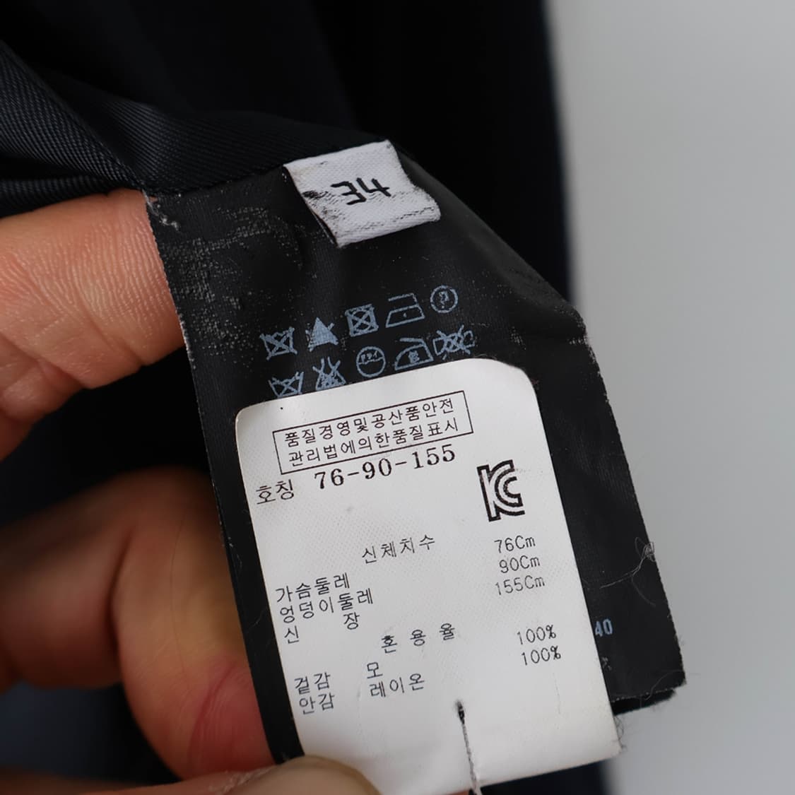 44/발렌시아가 더블 울 코트 상품이미지9