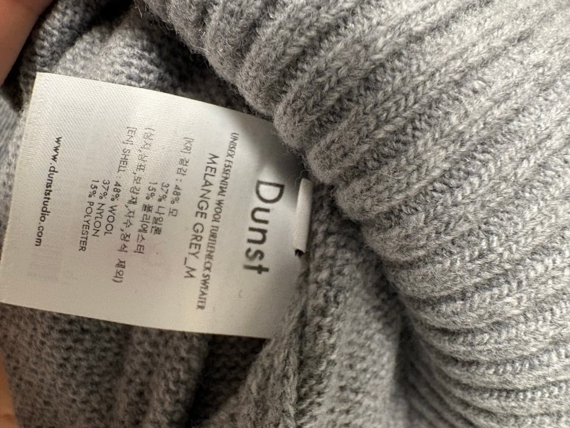 던스트 터틀넥 니트 L 상품이미지4