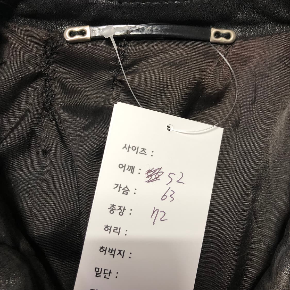 1980s Westbury 레더자켓  상품이미지10