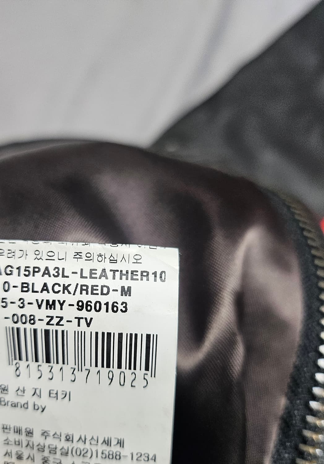 베트멍 가죽 바지  xs 상품이미지3