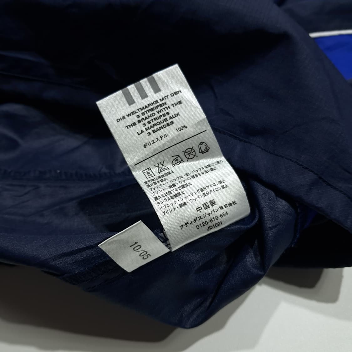 CL971 M 아디다스 재팬한정 네이비 바람막이 웝업 아노락 상품이미지6