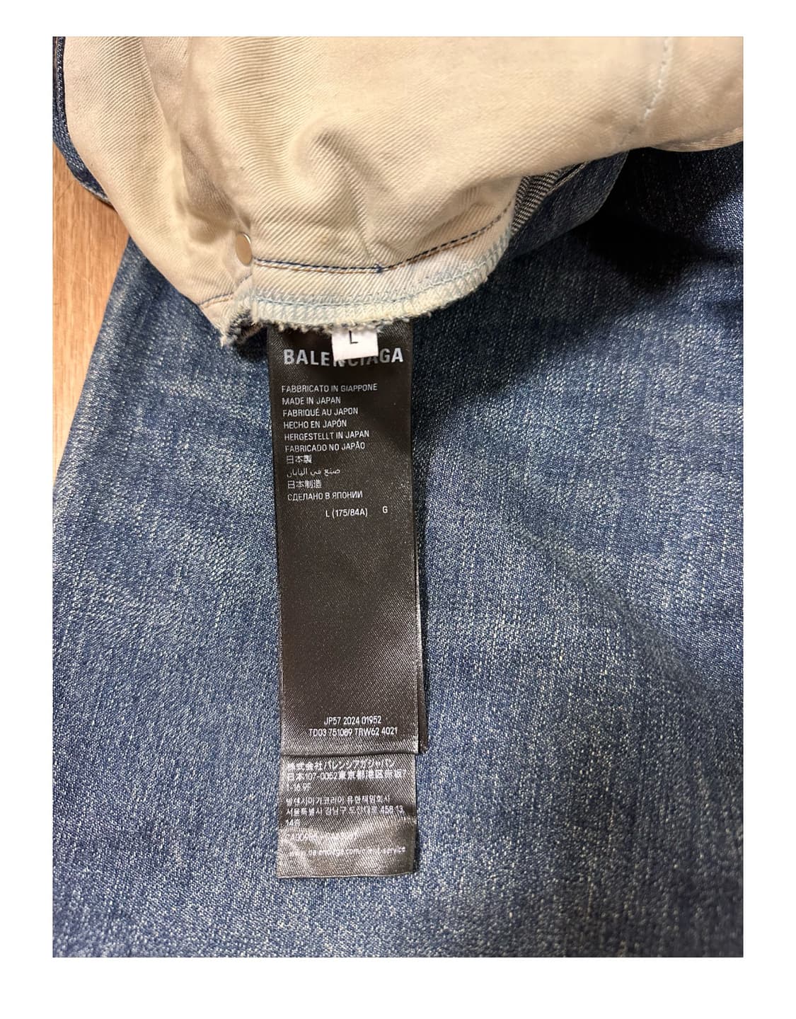 발렌시아가 부츠컷 데님 L 갤러리아 구입 상품이미지6