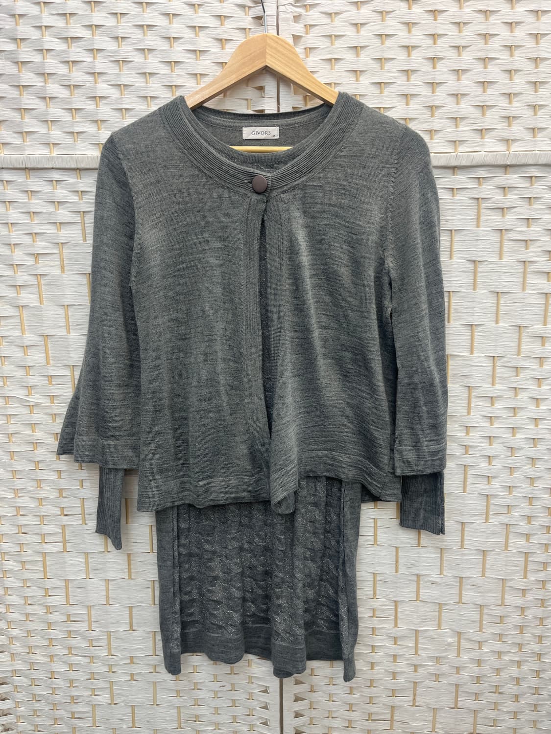 그레이 시크 가디건 세트 상품이미지1