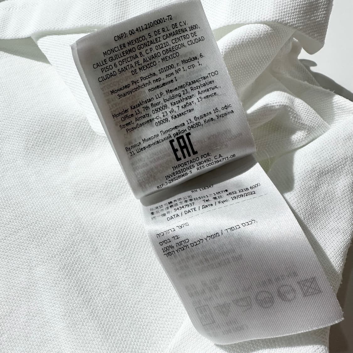 몽클레어 로고 패치 폴로 피케 반팔 티셔츠 상품이미지9