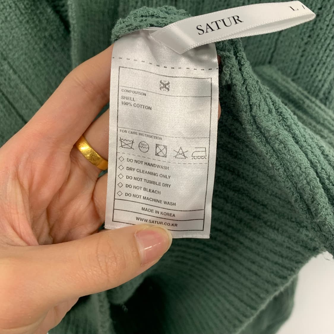세터 자수로고 그린 니트 버튼 가디건 상품이미지6