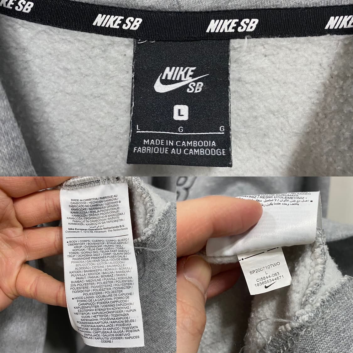 나이키 SB 기모 후드 티셔츠 상품이미지5