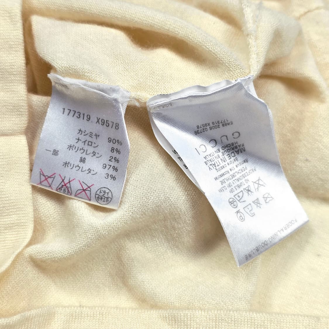 구찌 여성 인터로킹 7부 캐시미어 니트 상품이미지7