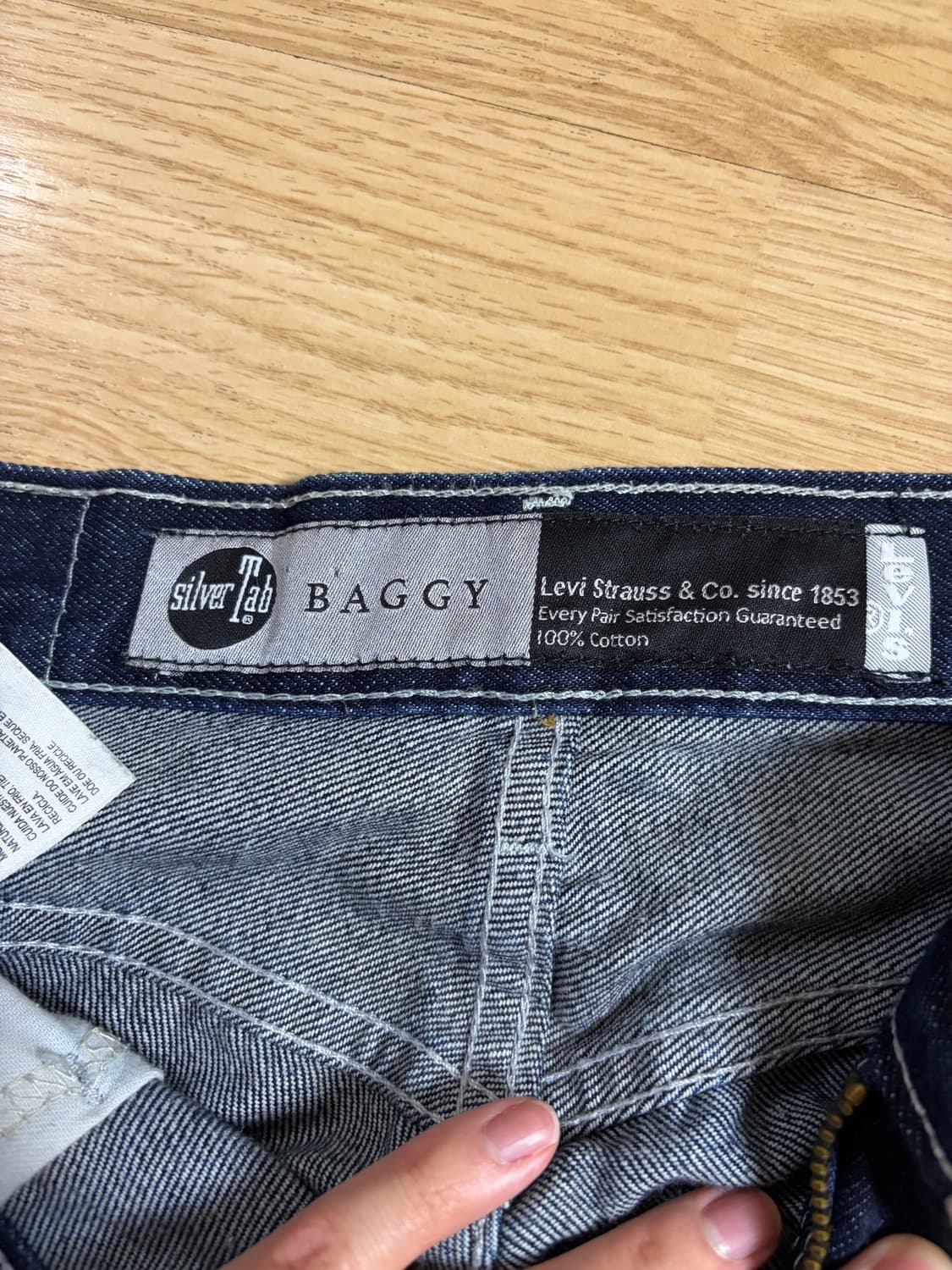 [28] 리바이스 실버탭 배기 데님 상품이미지6