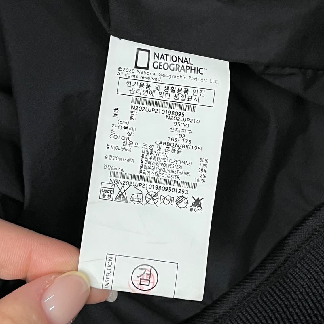 [정품/M] 내셔널지오그래픽 블랙 봄버 자켓 b10 상품이미지7