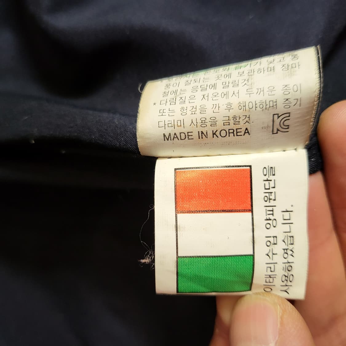 레더 바이커 자켓 (100) *전면부 지퍼 체결 잘 안됨* 상품이미지9