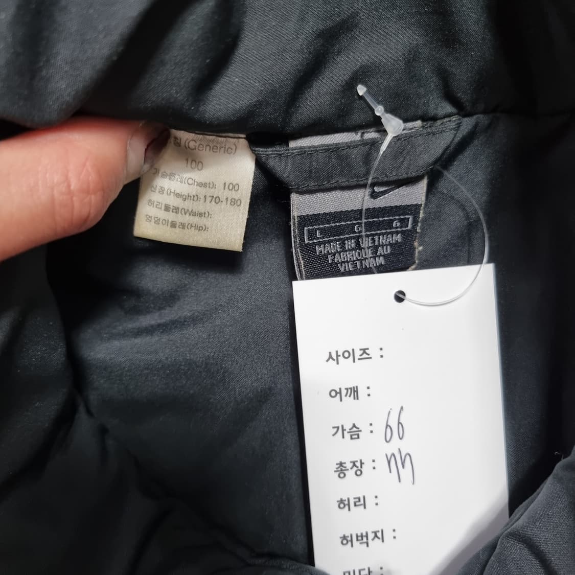 2002 나이키 점퍼 상품이미지6