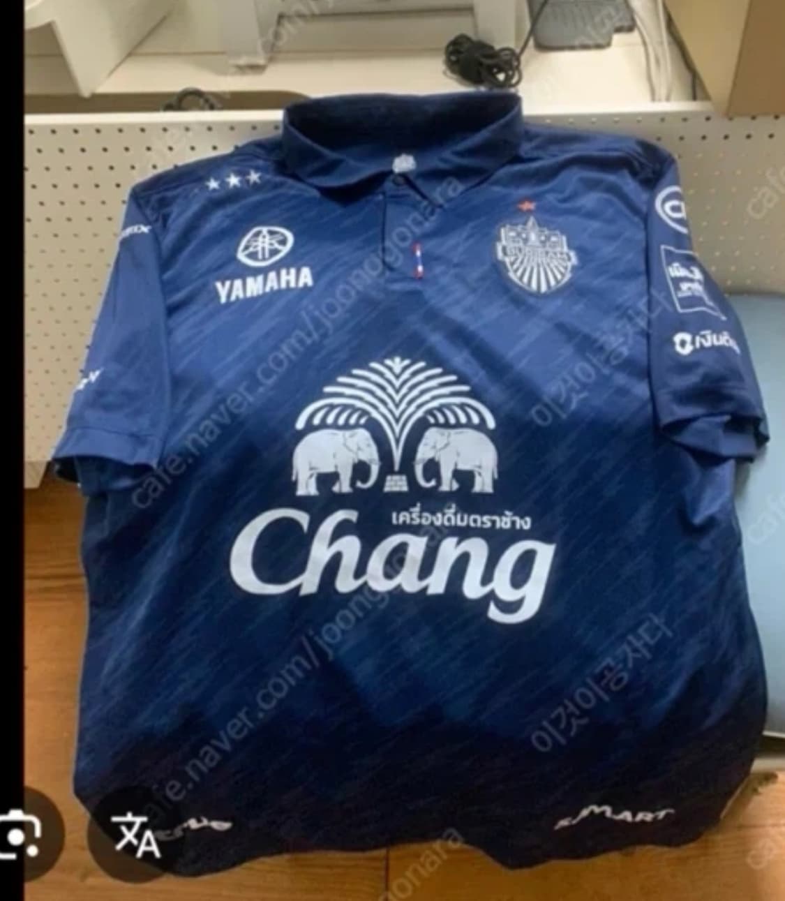 부리람 유나이티드 져지  상품이미지1