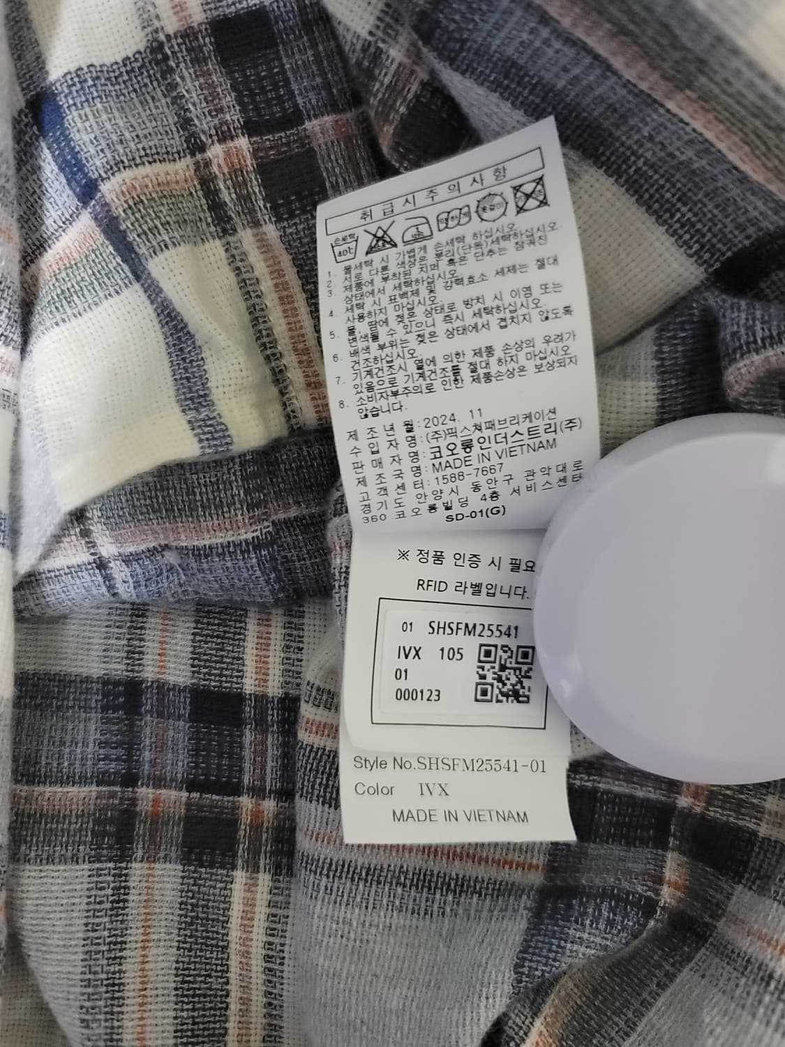 시리즈 파나마 체크셔츠 상품이미지7