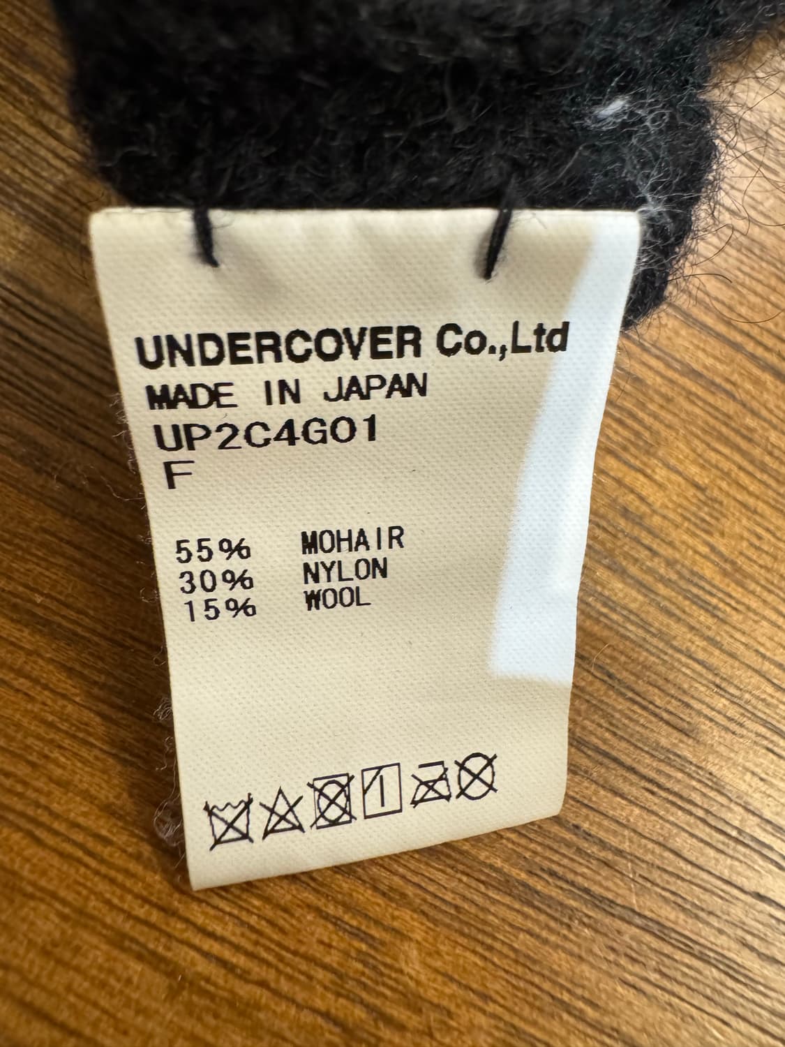 [OS] 언더커버 모헤어 핑거리스 글러브 상품이미지5