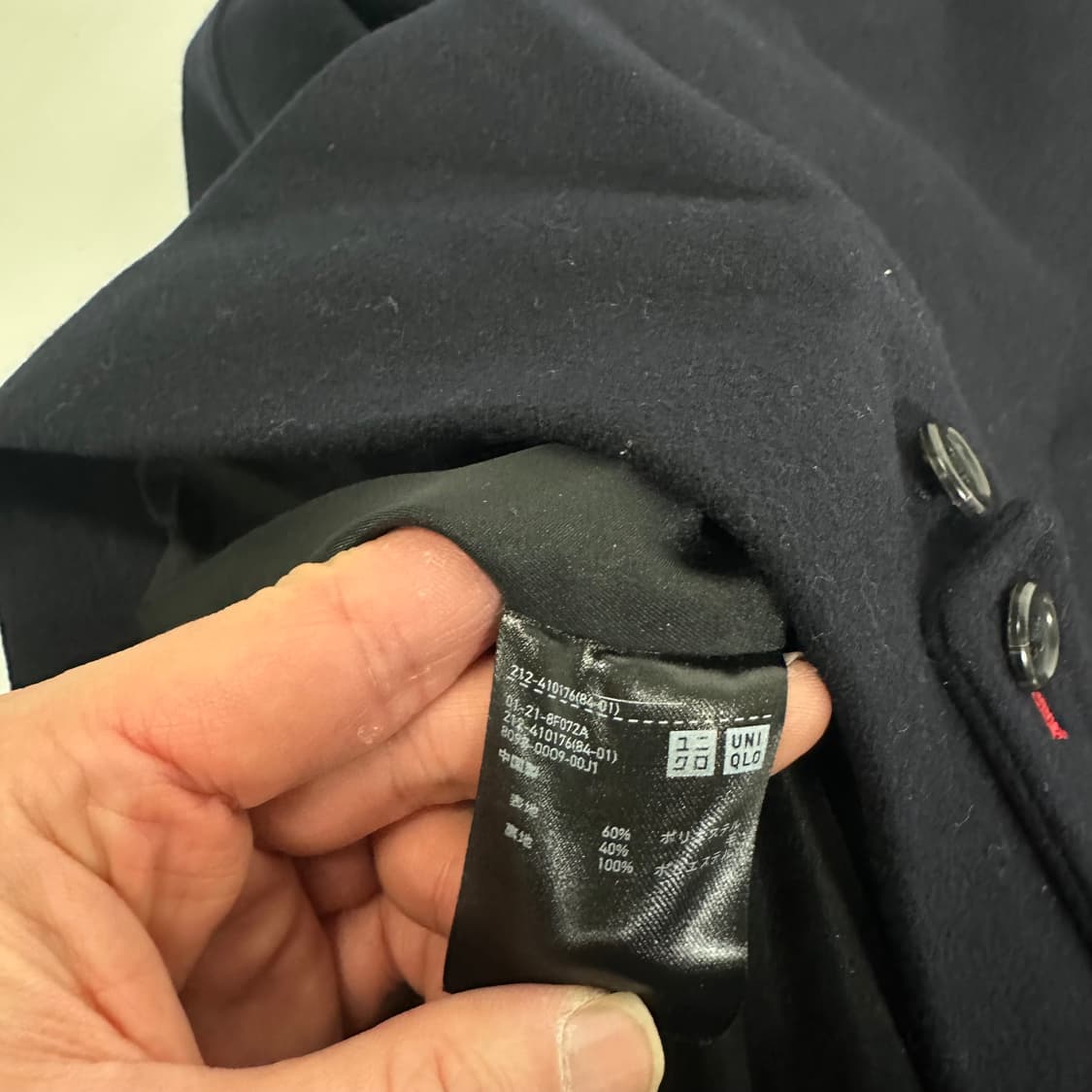 우먼M-L 유니클로 X 이네스 드 라 프레상쥬 네이비 울 피코트 상품이미지7