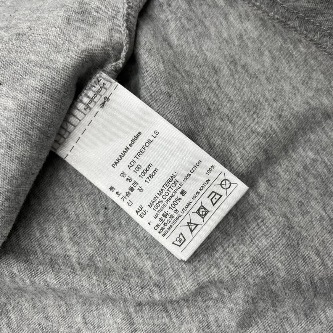 아디다스 호피 로고 블랙 나그랑 그레이 롱슬리브 100 상품이미지5