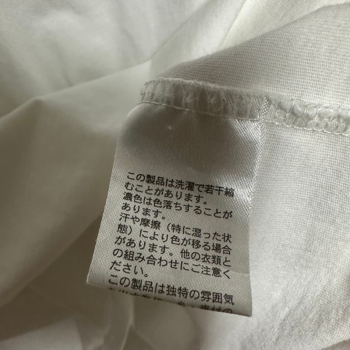 [L]챔피온 x 피넛 반팔 티셔츠 상품이미지5