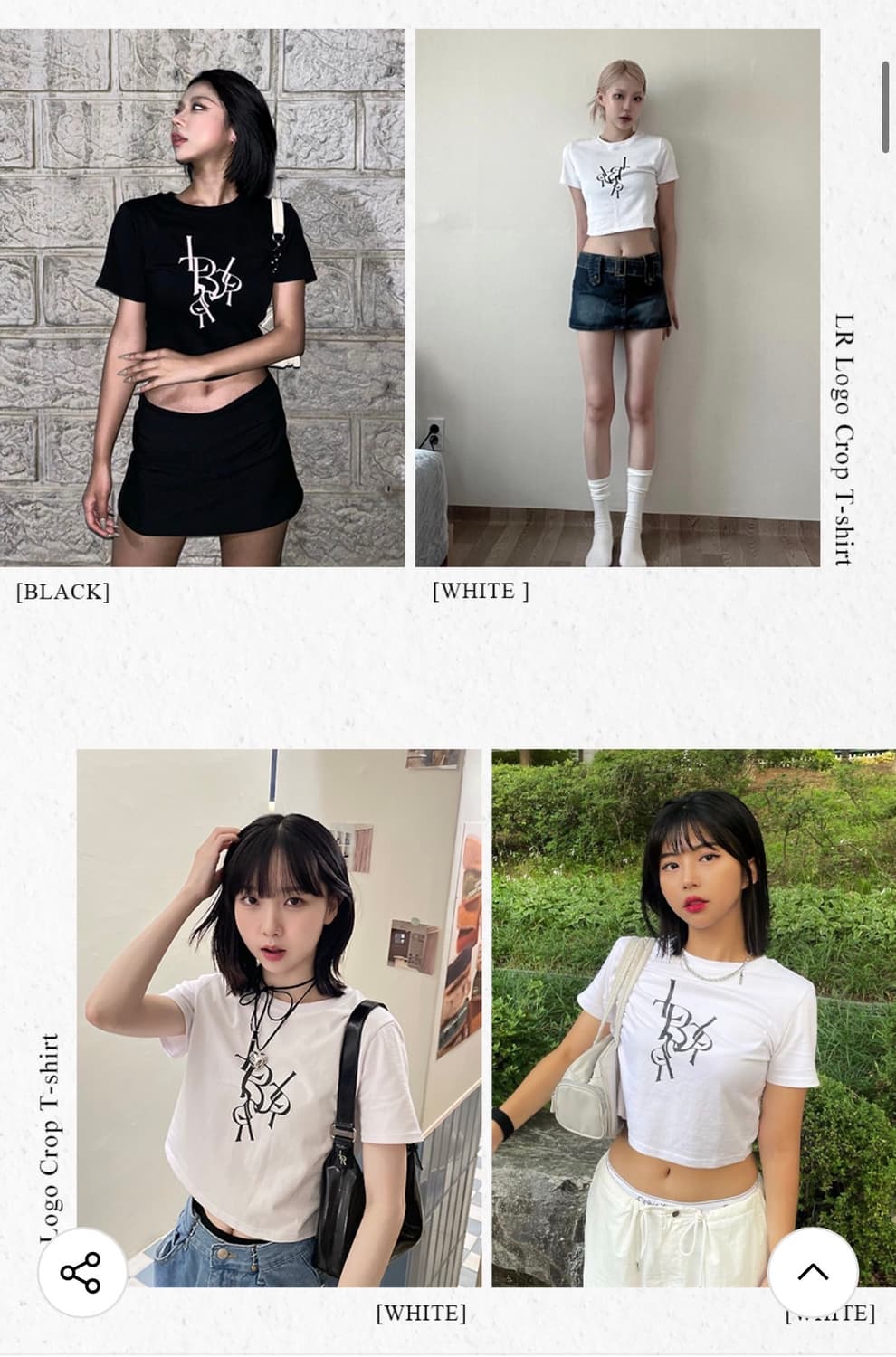 (FREE) 레더리 LR 로고 크롭 반팔 티셔츠 [WHITE] 판매 상품이미지3