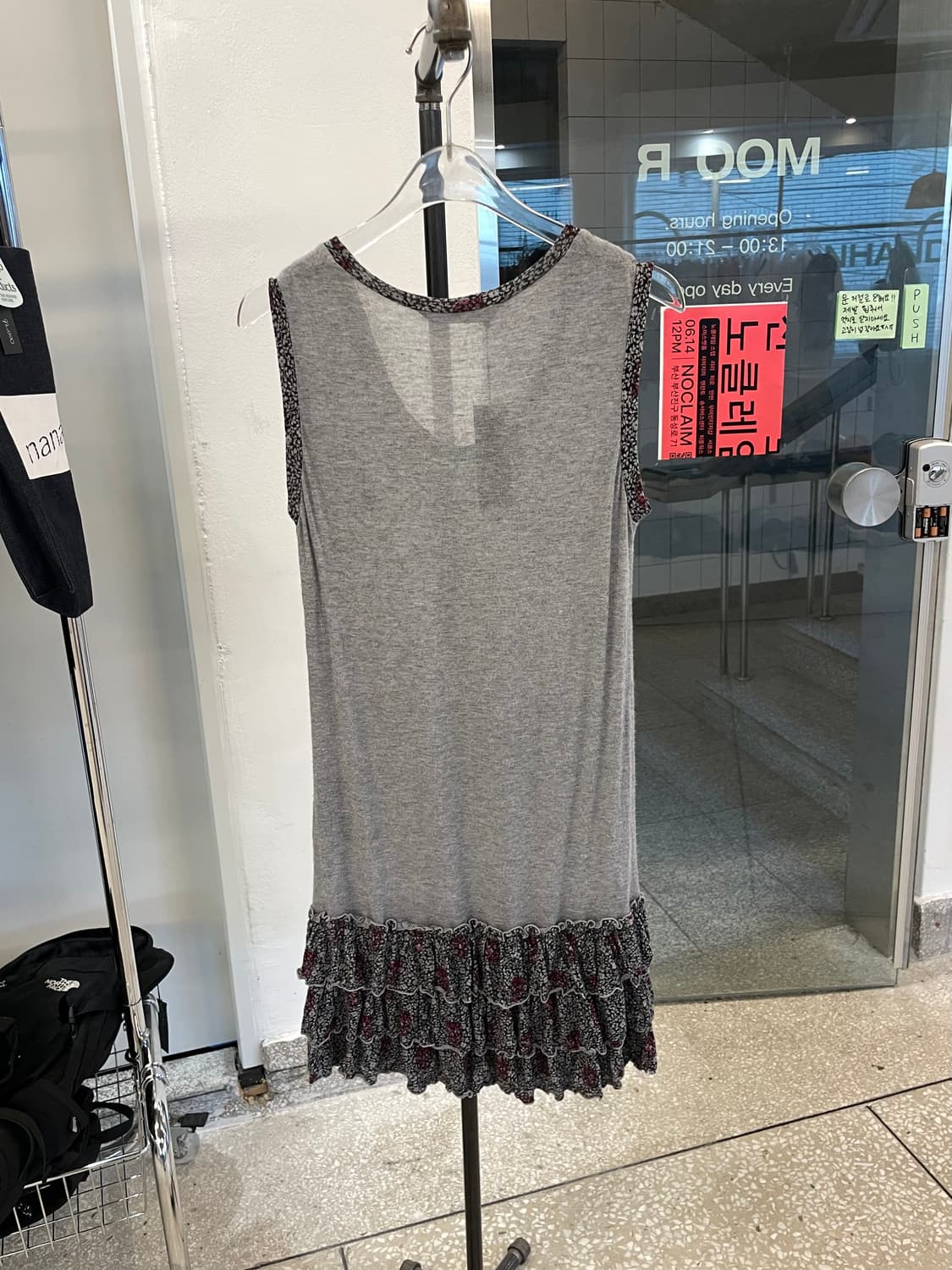 Hysteric Glamour sleeveless 상품이미지5