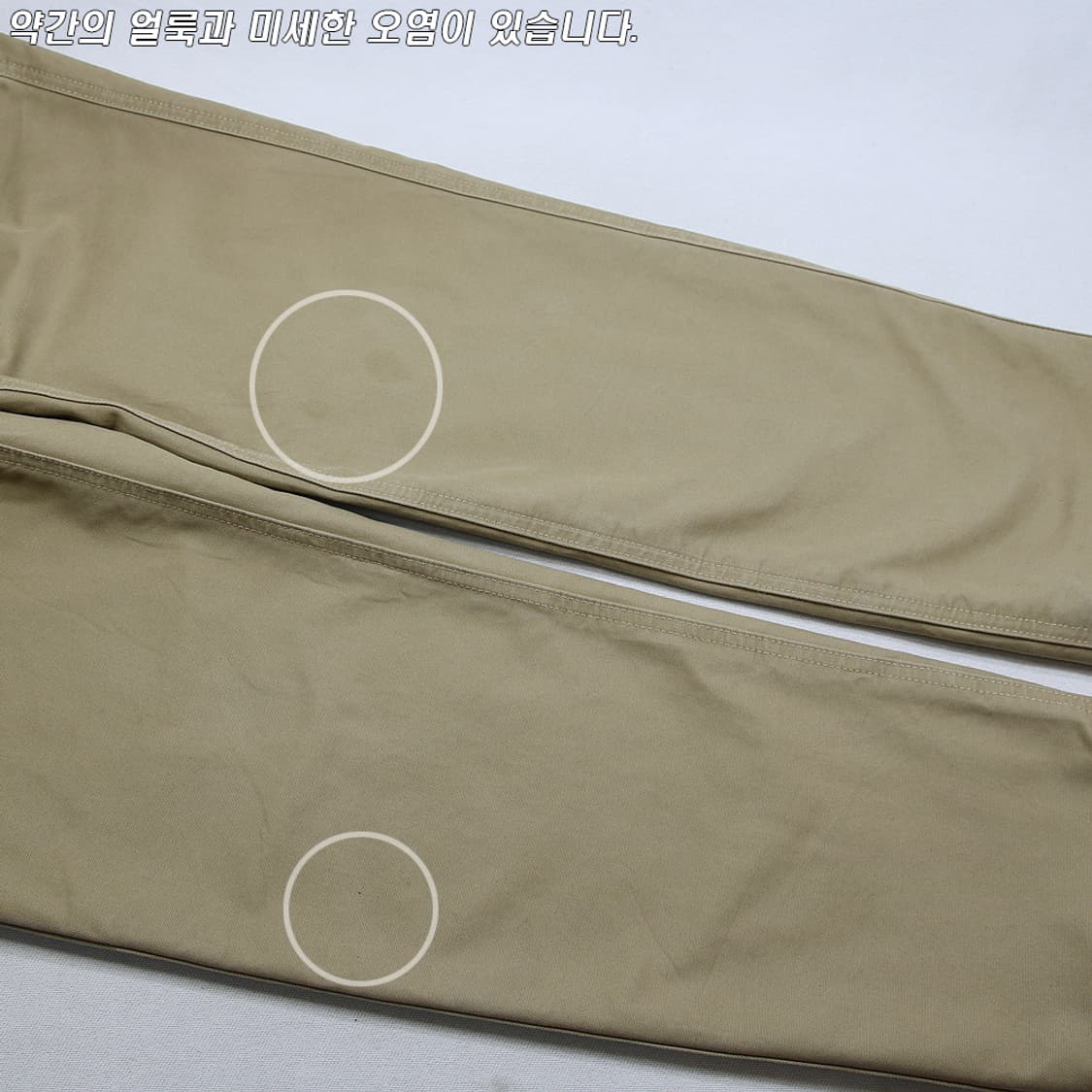 (착용컷) 에디바우어 워크 팬츠 (남성용 32) 상품이미지8