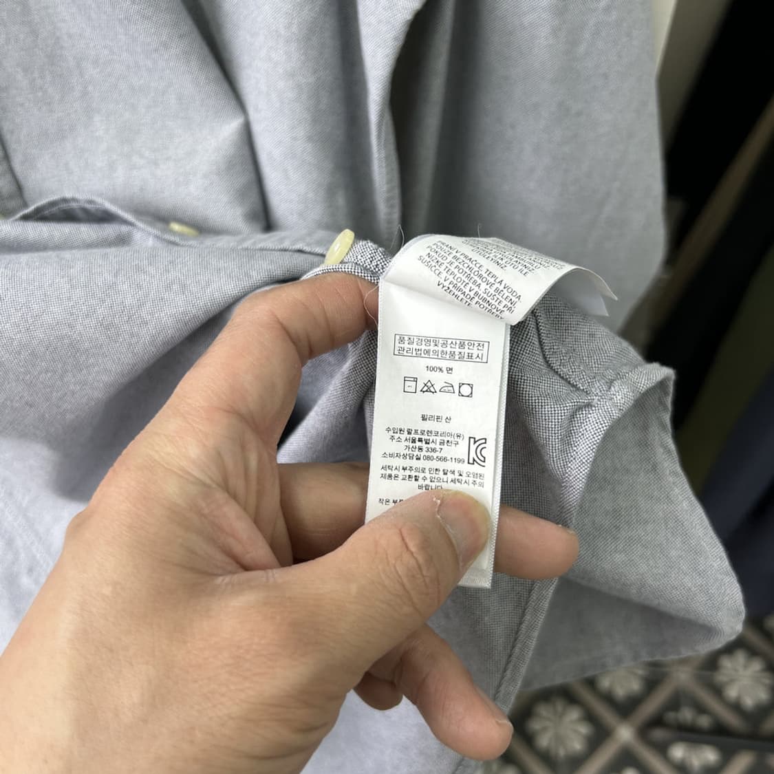 16532 - 폴로 랄프로렌 그레이 셔츠 상품이미지4