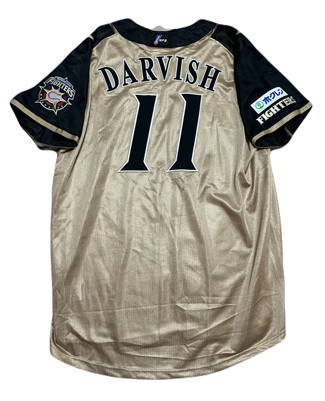 미즈노 2011니혼햄 파이터즈 다르빗슈 어웨이 정품 유니폼 상품이미지1