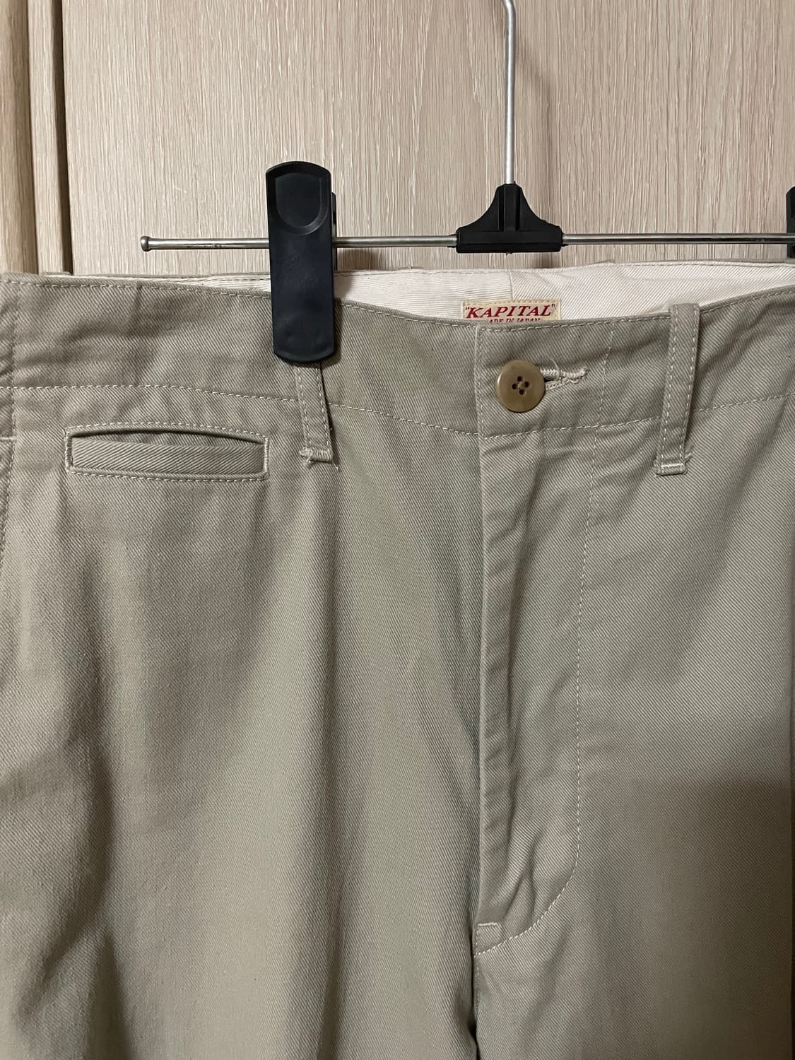 Kapital 팬츠 상품이미지2