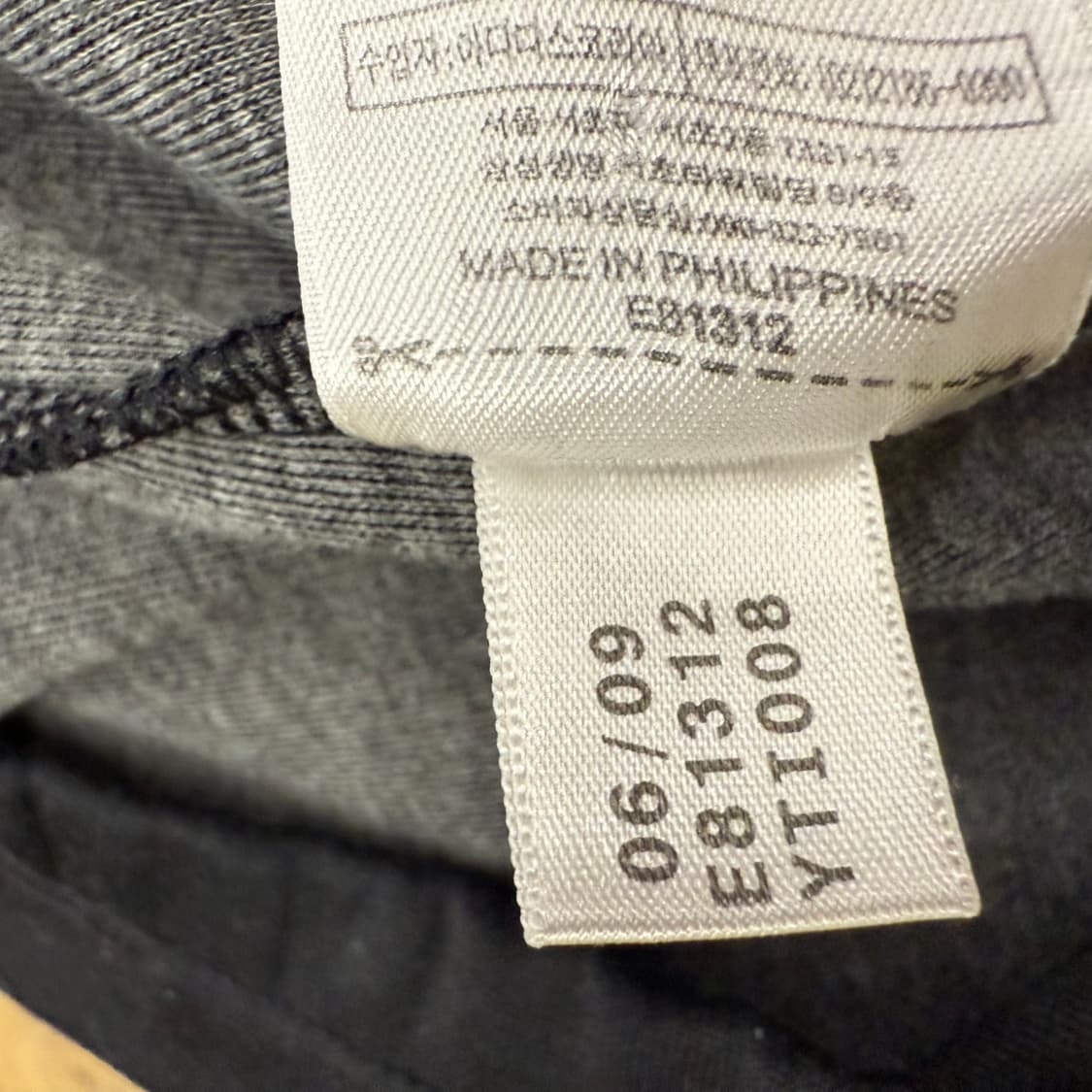 아디다스 블랙 후플 후드집업 95 상품이미지7