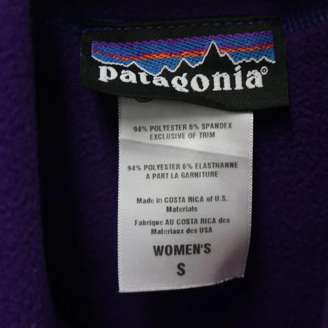 파타고니아 배색 후리스 60341 상품이미지8